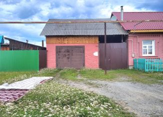 Дом на продажу, 70 м2, Карпинск, улица Осипенко