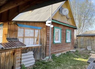 Продажа дома, 28 м2, поселок Верхнее Мошево, Советская улица