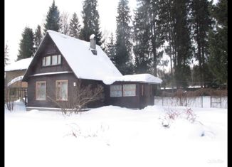 Продается дом, 44.1 м2, посёлок Берёзки, Центральная улица, 18