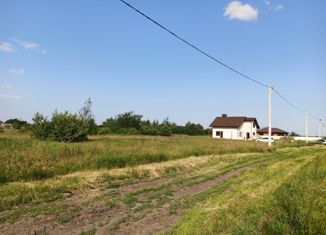 Продажа участка, 20.56 сот., село Рождественская Хава, Набережная улица, 111А