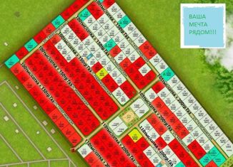 Продам участок, 10 сот., Дачное некоммерческое партнерство Ижорец, Кольская линия