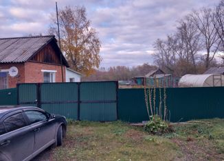 Продажа 3-ком. квартиры, 51 м2, поселок Юргинский, Новая улица
