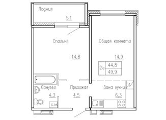 Продаю 2-ком. квартиру, 44.9 м2, рабочий посёлок Краснообск, 3-й микрорайон, 14