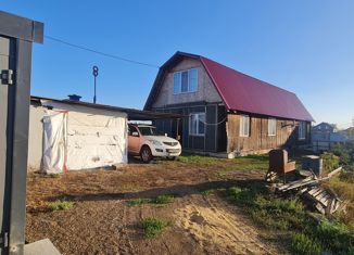 Продажа дома, 112.3 м2, поселок Караванный, Новая улица, 8