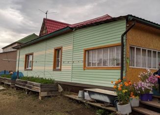 Продажа дома, 114 м2, Мирный, площадь имени Ленина