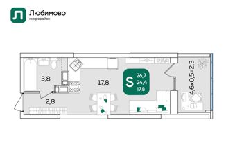 Продажа квартиры студии, 24.2 м2, Краснодар, микрорайон Любимово, 18/1, Прикубанский округ