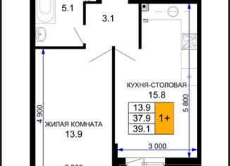 Продаю 1-ком. квартиру, 39 м2, Краснодар, улица Лётчика Позднякова, 2к13, Прикубанский округ