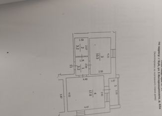 1-ком. квартира на продажу, 34.7 м2, Костромская область, улица 3-го Интернационала, 63А