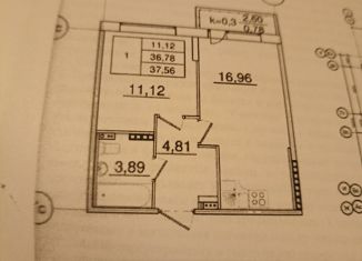 Продается 1-ком. квартира, 37.56 м2, посёлок Щеглово, Дружная улица, 21, ЖК Дом с Фонтаном