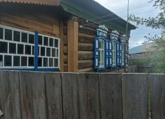 Продажа дома, 33.7 м2, село Заречье, Речная улица, 27