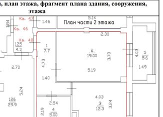 Продаю 1-комнатную квартиру, 44 м2, Нижний Новгород, улица Маршала Жукова, 8Ак2, Приокский район