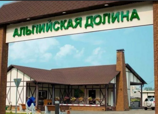 Продам дом, 70 м2, село Кулига, Рубиновая улица