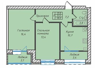 Продается 2-комнатная квартира, 51 м2, Ставрополь, Алмазная улица, 20/3, микрорайон № 29