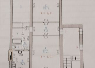 Продам комнату, 85.3 м2, Екатеринбург, улица Корепина, 31, улица Корепина