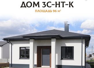 Дом на продажу, 96.8 м2, Магнитогорск, Монастырская улица