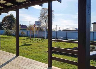 Земельный участок на продажу, 15 сот., деревня Угол