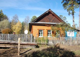 Продается дом, 64.9 м2, поселок Красная Зорька, Центральная улица, 21