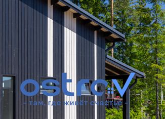 Продаю дом, 266.3 м2, деревня Касимово, Нижняя Усадебная улица