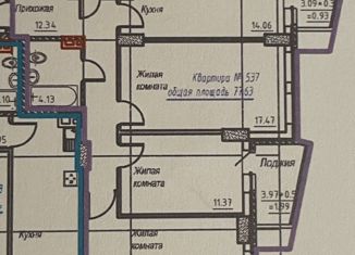 Продам трехкомнатную квартиру, 78 м2, Ростов-на-Дону, улица Ларина, 45б, ЖК Сердце Ростова 2