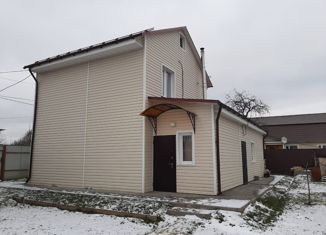 Дом на продажу, 165 м2, деревня Прудки