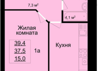 Продается 1-комнатная квартира, 39.4 м2, Тамбов, улица Рылеева, 91А, ЖК Школьный