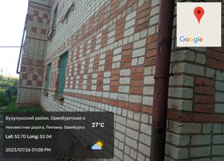 Продаю 2-комнатную квартиру, 42 м2, село Липовка, Дорожная улица, 1