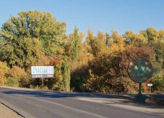 Продажа земельного участка, 10.3 сот., коттеджный поселок Царицынская усадьба, Царицынская улица, 70