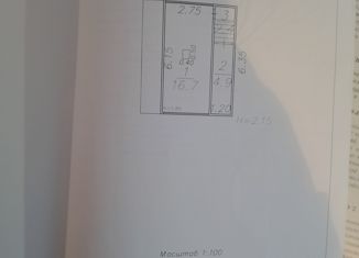 Продам дом, 53.2 м2, СНТ Вагонник