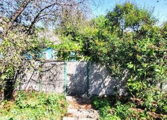 Продажа дома, 27.7 м2, станица Выселки, Широкая улица, 273