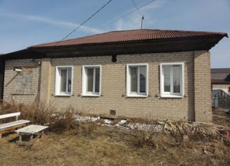 Продам дом, 65.2 м2, Полевской, улица Космонавтов