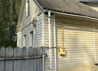 Продается дом, 27.9 м2, деревня Ершово, Школьная улица