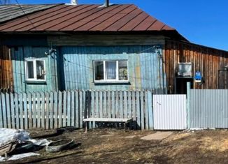 Продажа дома, 40 м2, село Стряпунята, Набережная улица, 48