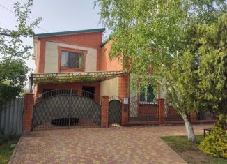 Продается дом, 184 м2, Белореченск, Центральная площадь