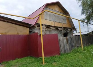 Продажа дома, 60 м2, Куса, Кусинская площадь