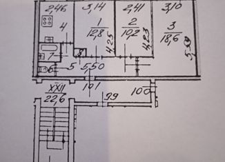 Продается 3-ком. квартира, 61.2 м2, Санкт-Петербург, улица Вавиловых, 7к3, муниципальный округ Академическое