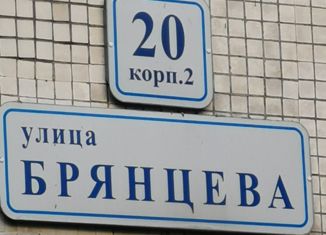 3-ком. квартира на продажу, 54.1 м2, Санкт-Петербург, улица Брянцева, 20к2, муниципальный округ Прометей