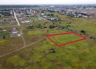 Продам земельный участок, 11 сот., Ясногорск, Ясногорская улица