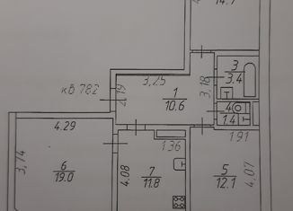 Продам 3-ком. квартиру, 77 м2, Ставрополь, улица Рогожникова, 17, ЖК Севастопольский