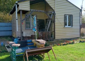 Продажа дома, 48 м2, село Каринское