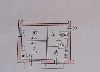 Продается 2-комнатная квартира, 40.8 м2, село Птичник, Мирная улица, 1