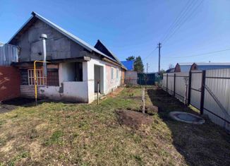 Продается дом, 53.5 м2, деревня Дмитриевка, деревня Дмитриевка, 34