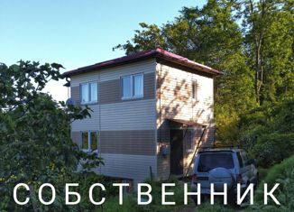 Продажа дома, 75 м2, село Русская Мамайка, Целинная улица, 58К