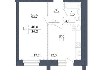 Продам 1-ком. квартиру, 40.8 м2, Мичуринск, ЖК Новый Квартал, Промышленная улица, 2В