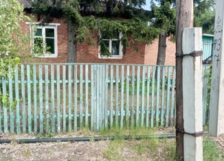 Продажа дома, 70 м2, село Красная Горка, Юбилейная улица, 14