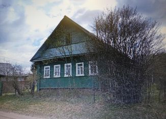 Продажа дома, 45.3 м2, Новгородская область