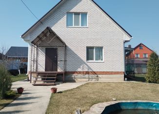 Продаю дом, 132 м2, деревня Образцово, Овражная улица, 8