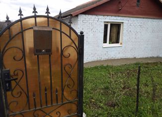 Дом на продажу, 61.3 м2, посёлок Чистые Пруды