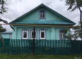 Продам дом, 48 м2, деревня Новый Буртюк, Набережная улица