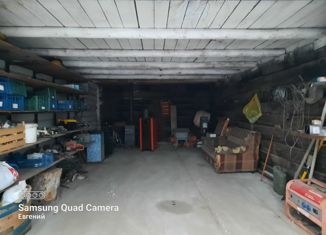 Продажа дома, 61 м2, ДНТ Пригородное, ДНТ Пригородное, 248