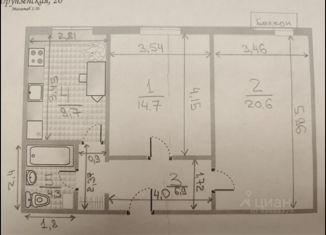 2-комнатная квартира на продажу, 58 м2, Москва, 3-я Фрунзенская улица, 20, 3-я Фрунзенская улица